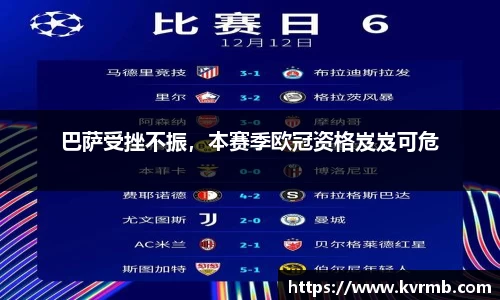 米兰体育官方网站