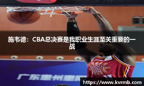 米兰体育官方网站