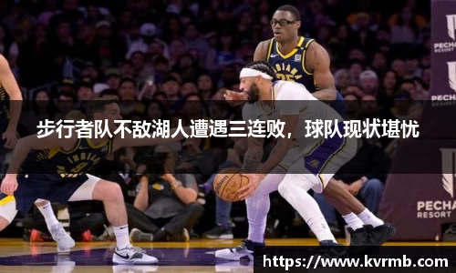 米兰体育官方网站