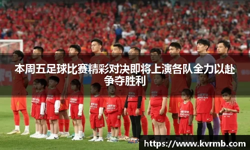 米兰体育官方网站