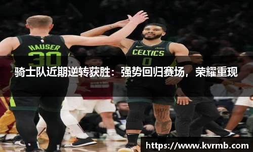 米兰体育官方网站