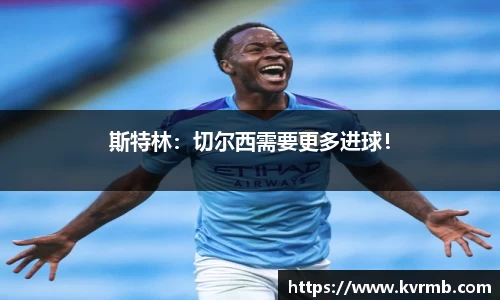 米兰体育官方网站