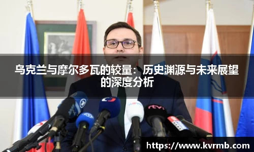 米兰体育官方网站