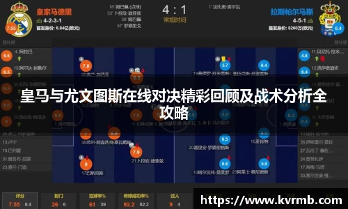 米兰体育官方网站