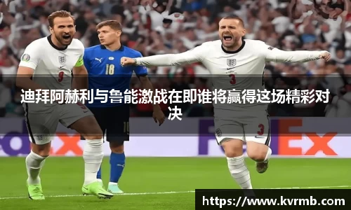 米兰体育官方网站