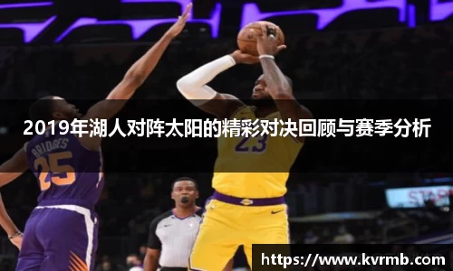 米兰体育官方网站