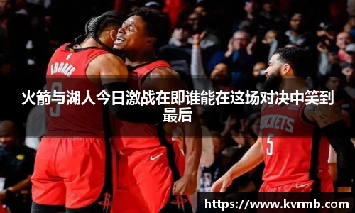 米兰体育官方网站