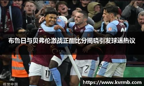 米兰体育官方网站