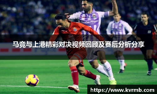 米兰体育官方网站