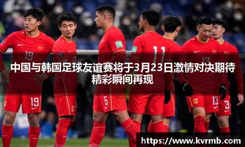 米兰体育官方网站