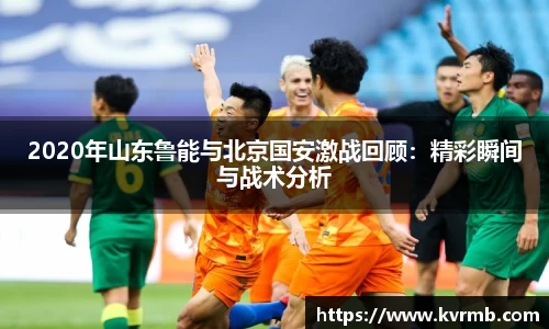 米兰体育官方网站