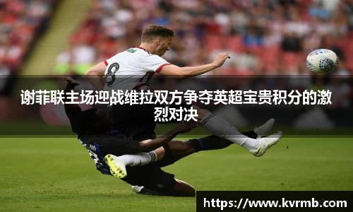 米兰体育官方网站