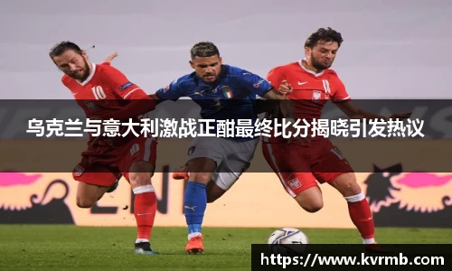 米兰体育官方网站