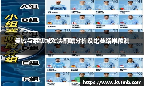 米兰体育官方网站