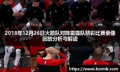 米兰体育官方网站