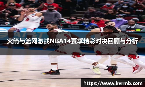 米兰体育官方网站