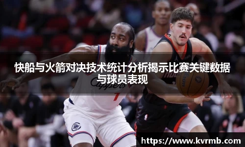 米兰体育官方网站