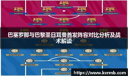 米兰体育官方网站