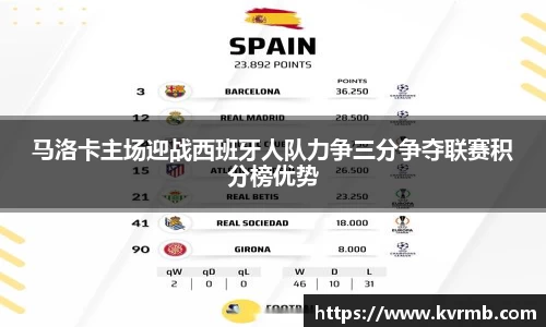 米兰体育官方网站