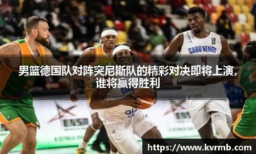 米兰体育官方网站