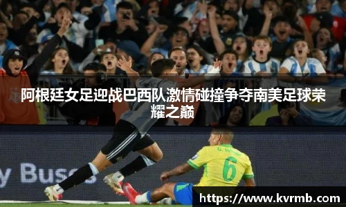 米兰体育官方网站