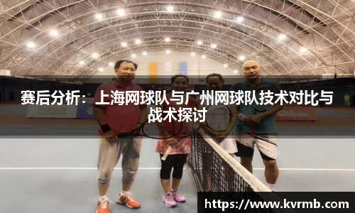 米兰体育官方网站