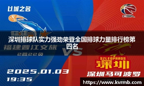 米兰体育官方网站