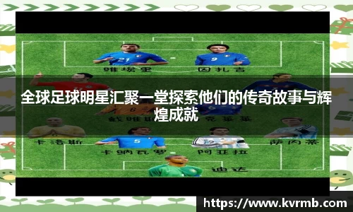 米兰体育官方网站