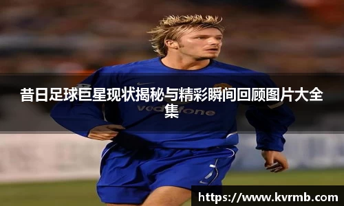 米兰体育官方网站