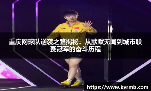 米兰体育官方网站