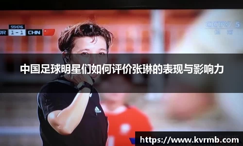 米兰体育官方网站