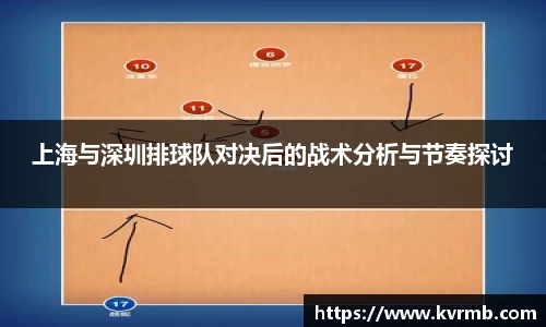 米兰体育官方网站